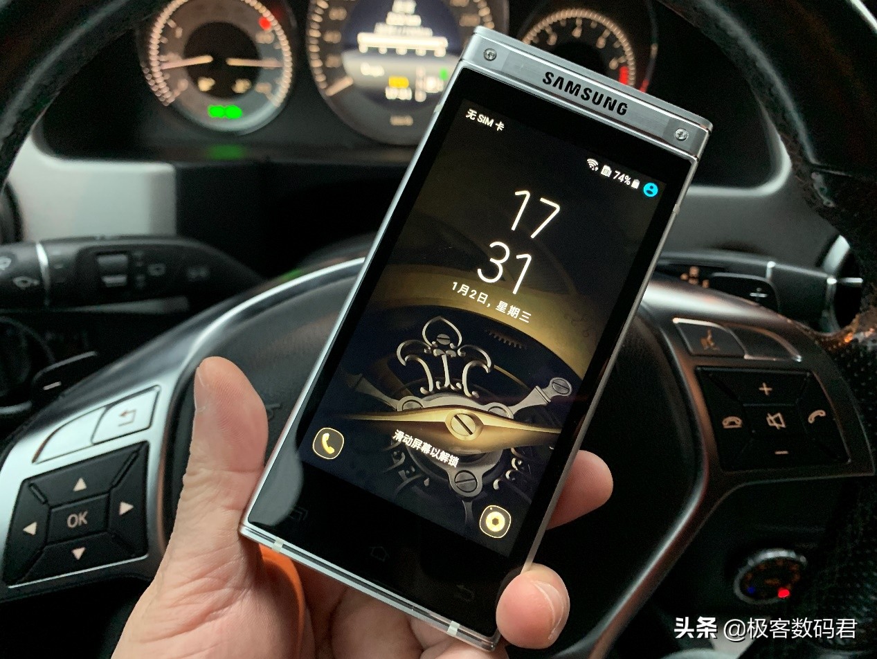 华强北巅峰之作,不一样的三星w2018