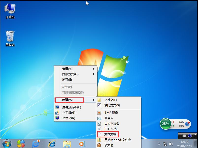 360把u盘文件当病毒删了怎么找回,u盘插上提示格式化怎么找回文件