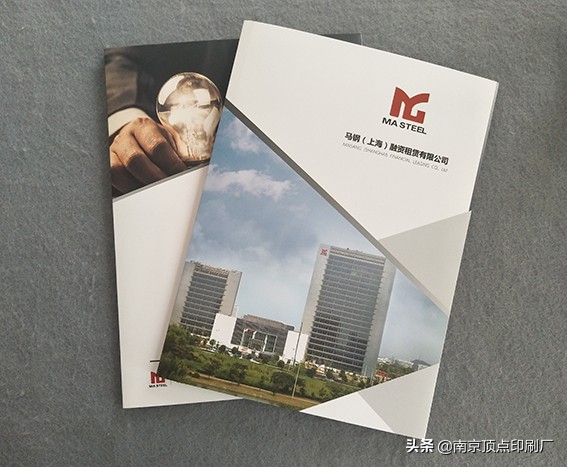 宣传册设计印刷标准,产品宣传册印刷工艺