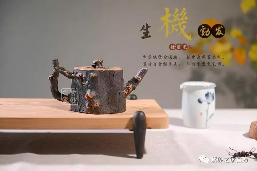 紫砂壶定价的12条参考标准干货,老朱泥紫砂壶如何定价