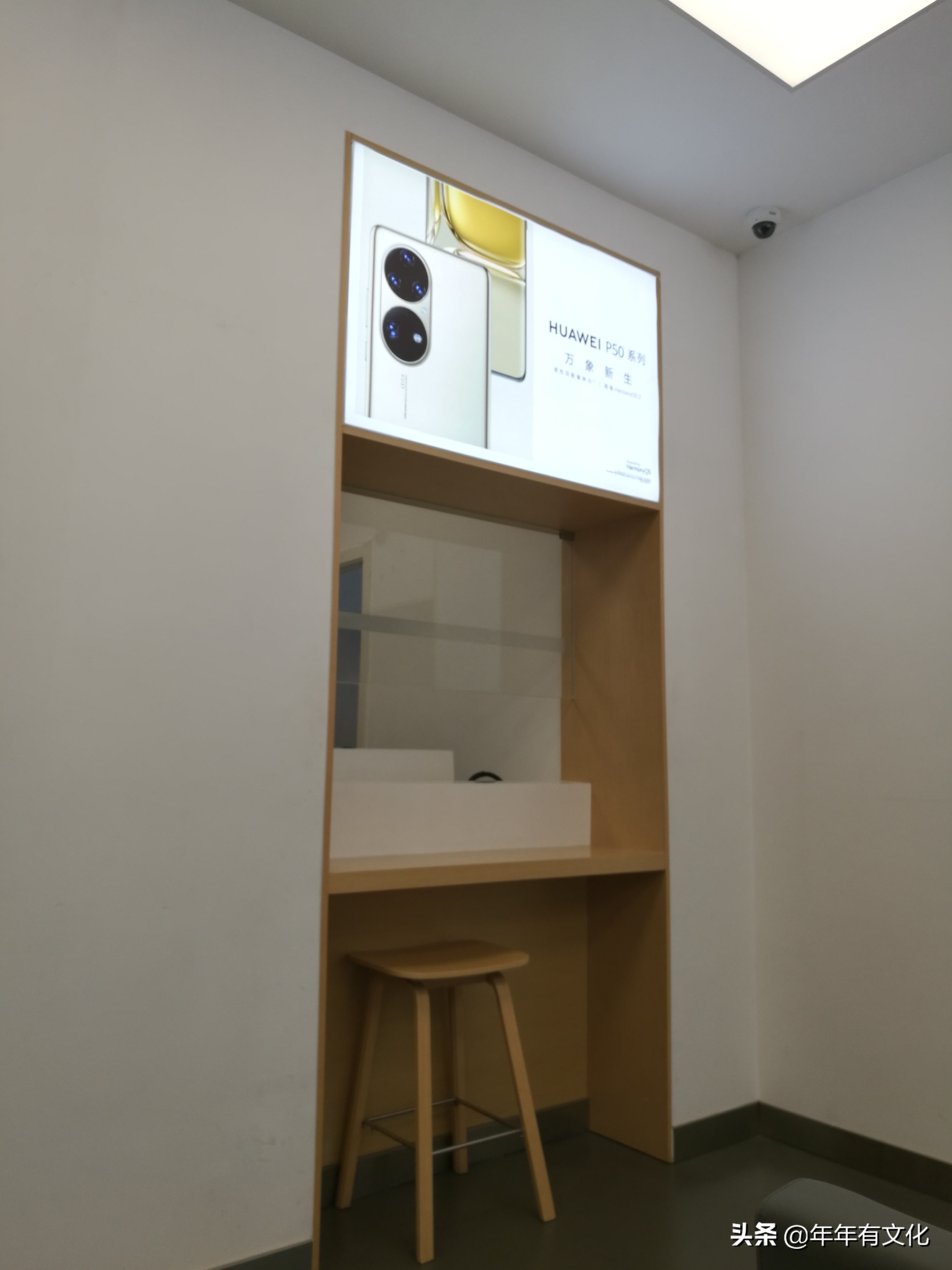 华为线下售后服务靠谱吗,华为的售后服务体验如何