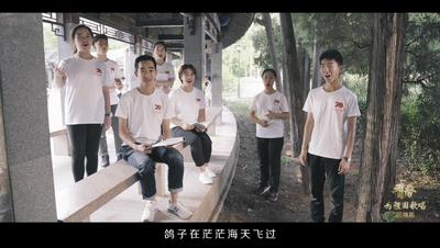 以“中国人民”命名的大学，这样解密55535633，232655