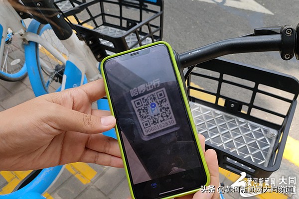 哈啰单车定位不准被收调度费,哈罗单车停车点定位不准