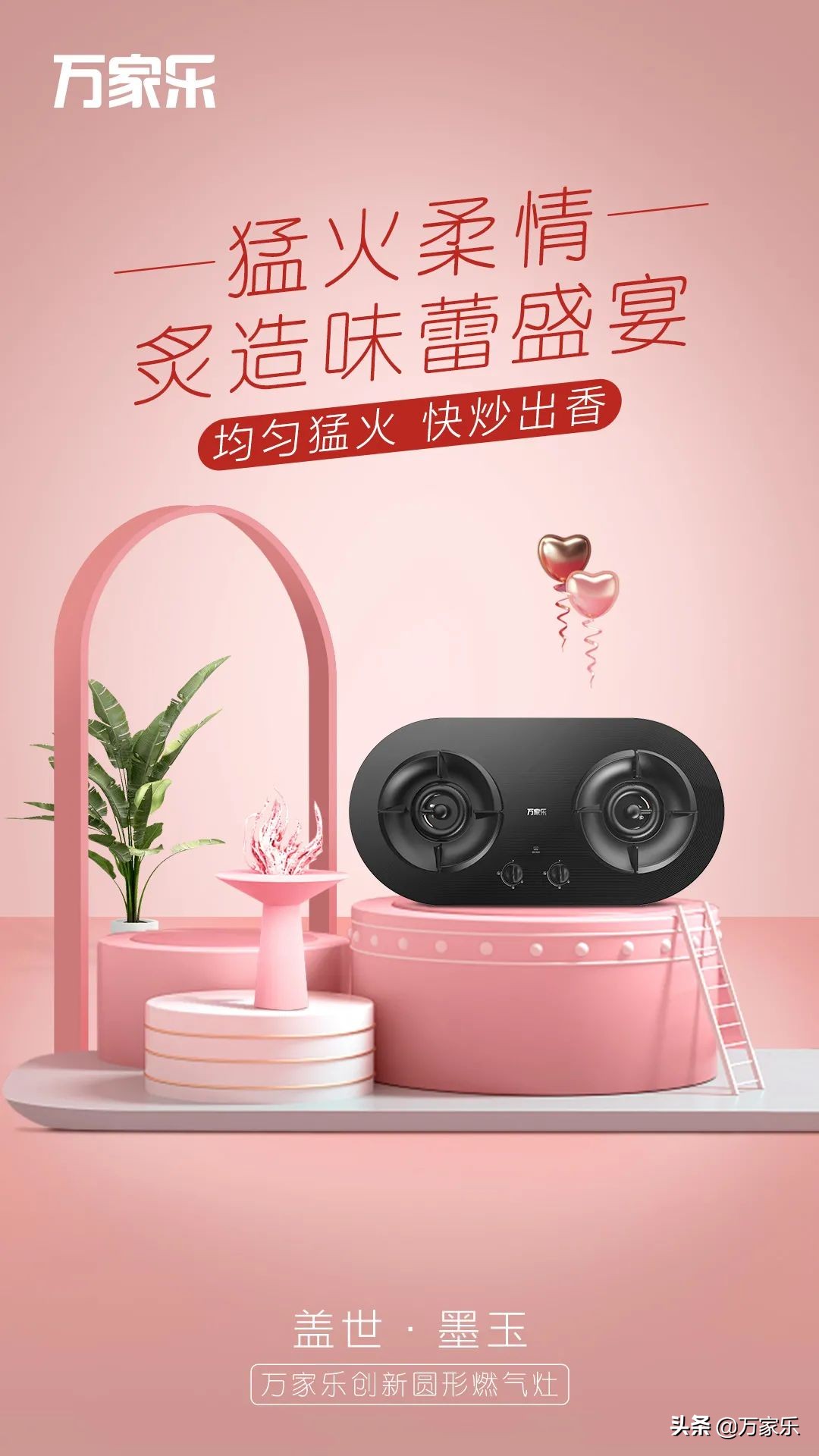 燃气灶怎么选择和注意事项,一招教你如何选择燃气灶