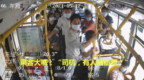 珠海司机和妻子两地分居14年，却坚持留下！支撑他的是这座城市浓浓的人情味