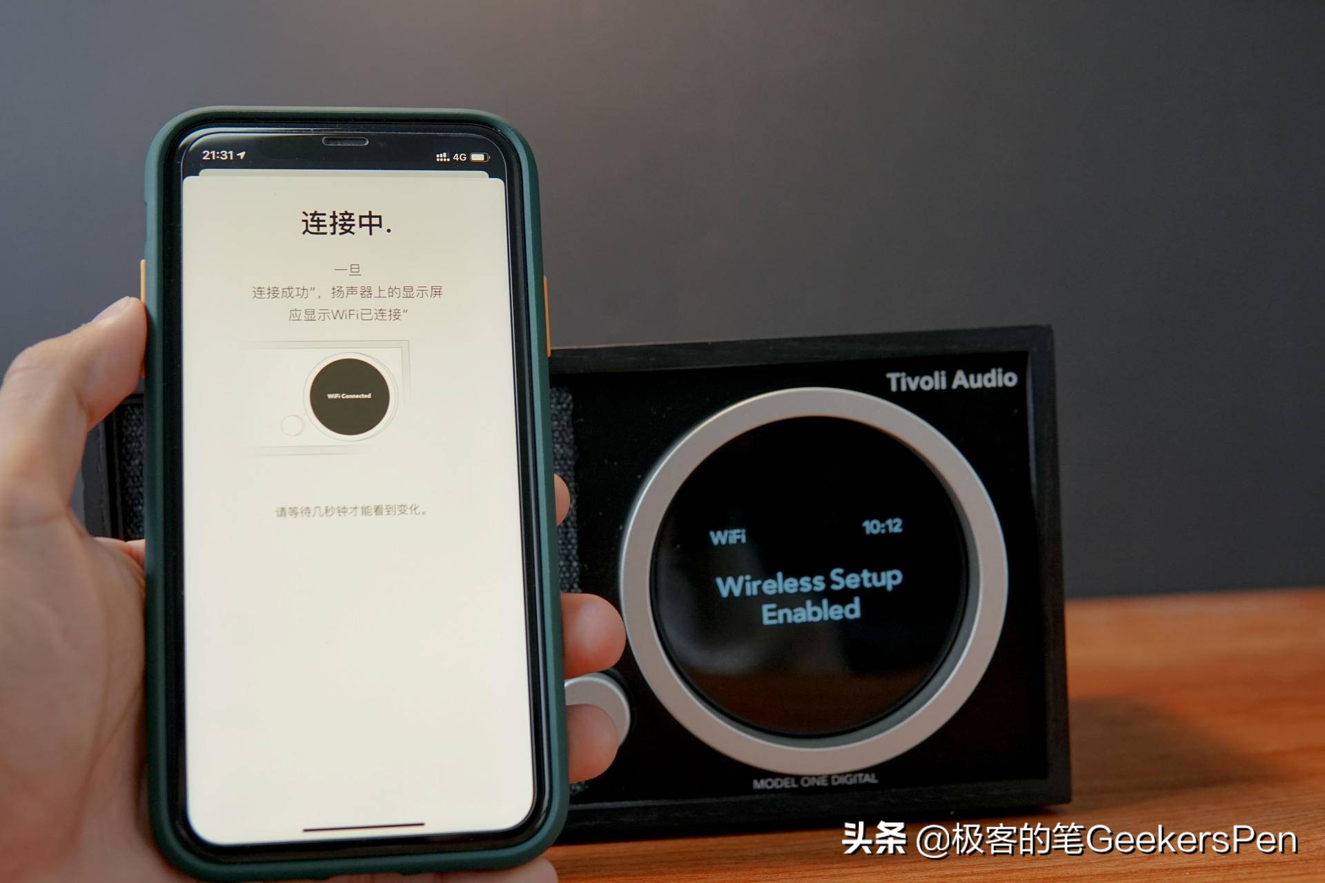 tivoliaudio音箱怎么样,tivoliaudio音箱对比马歇尔