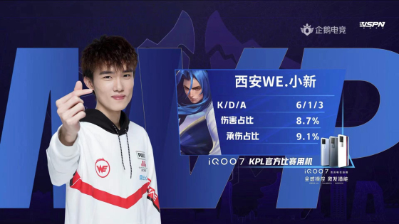 kpl超级兵偷掉水晶,kpl超级兵杀姜子牙