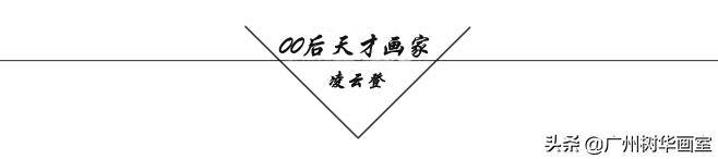 16岁少年上央视,16岁火起来的明星中国