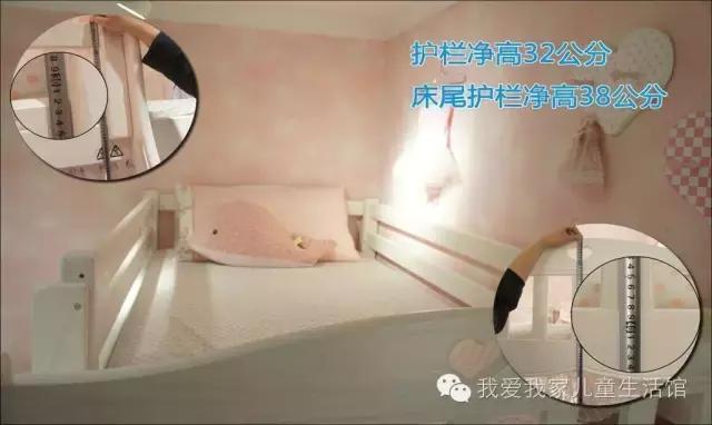 我爱我家梦幻公主套房,与您的孩子一起畅游童话世界