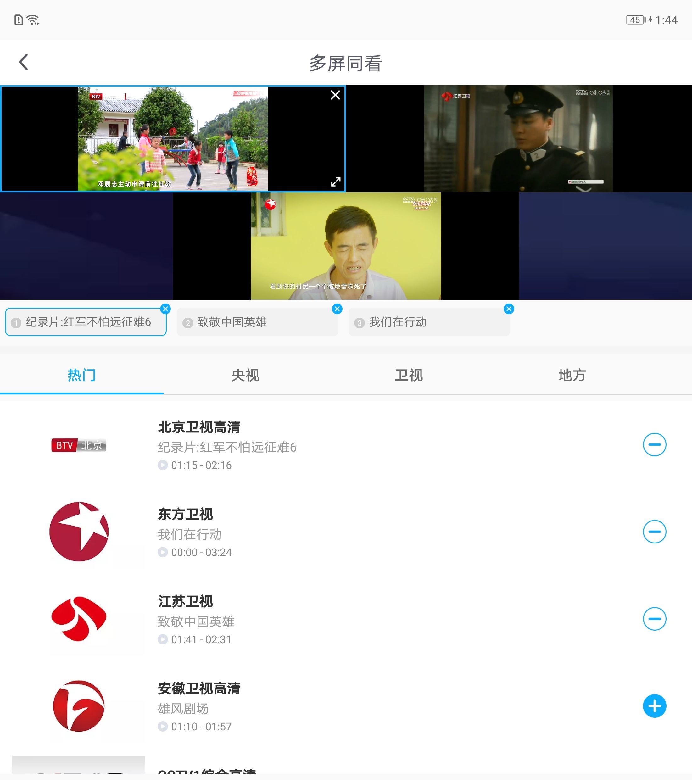 华为matex2使用深度评测,华为matex2折叠屏的缺点