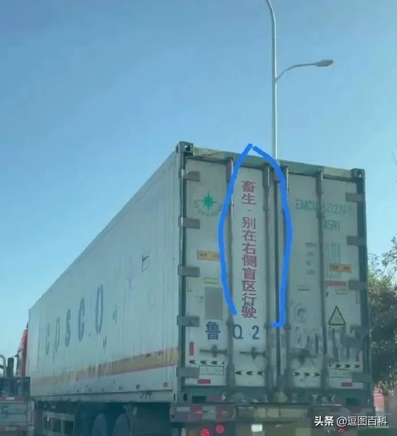 一脚踩进水坑系列,一脚踩进泥坑里那种感觉