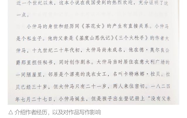 乌鸦喝水告诉我们遇到困难要怎样,乌鸦喝水20种方法图解