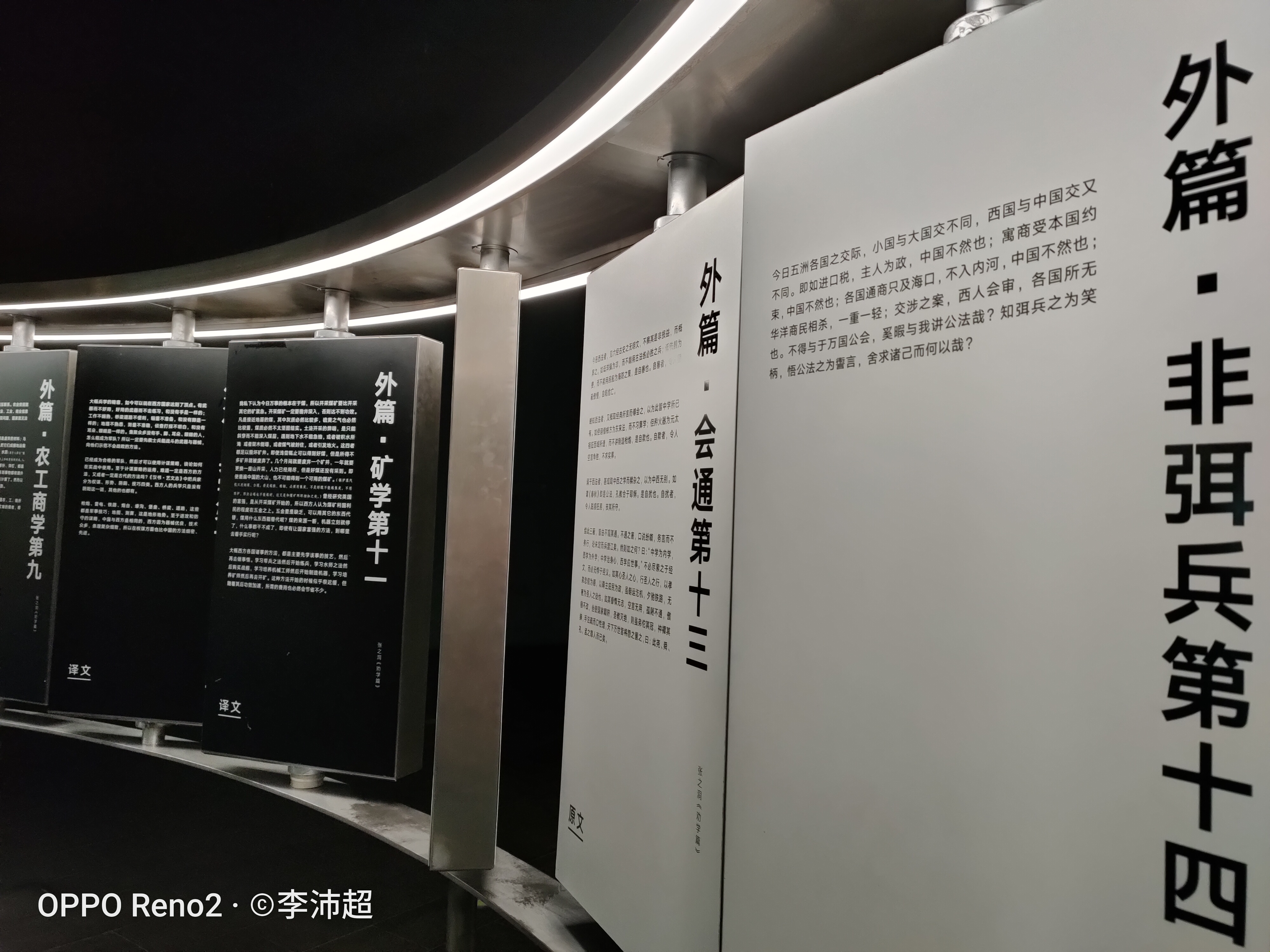 opporeno2最大的缺点,opporeno2评价为什么那么好