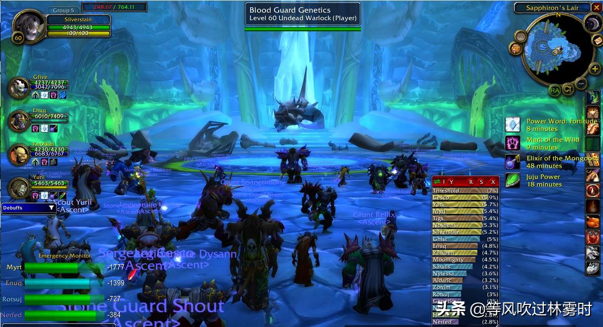 魔兽怀旧服战士仇恨,魔兽世界怀旧服仇恨流