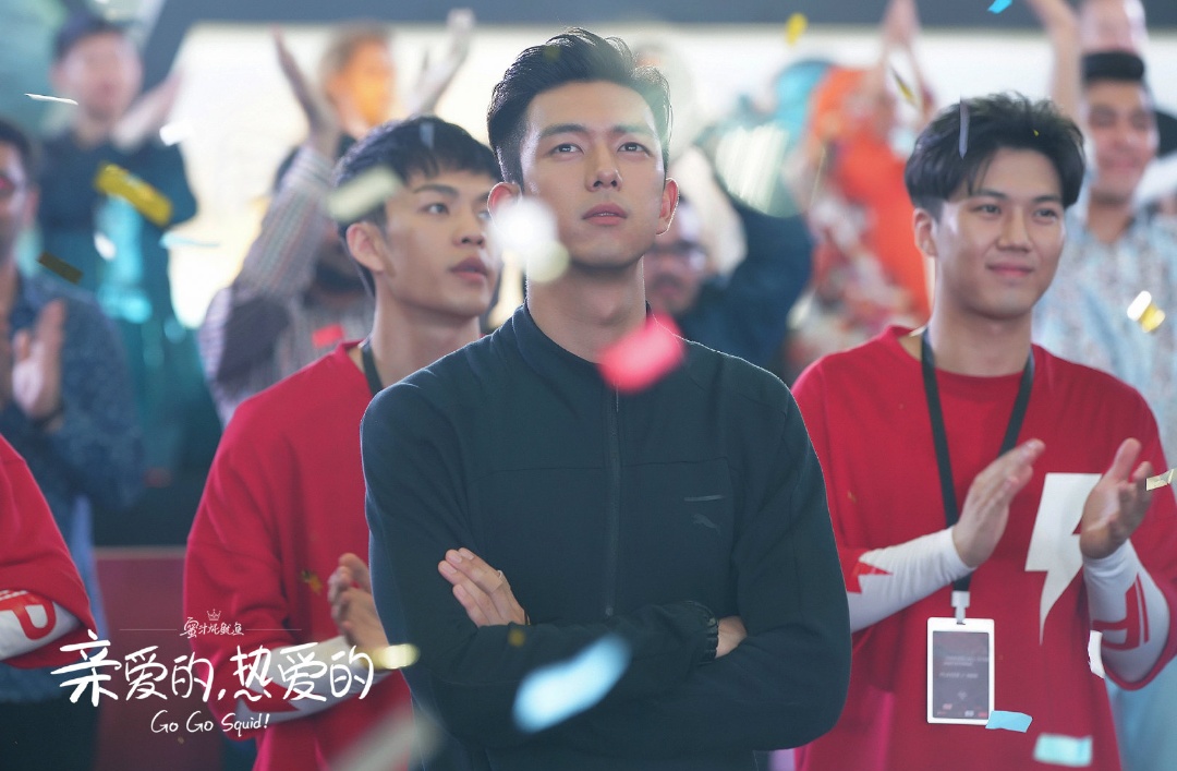 杨紫李现蜜汁炖鱿鱼电视剧,蜜汁炖鱿鱼杨紫李现追剧