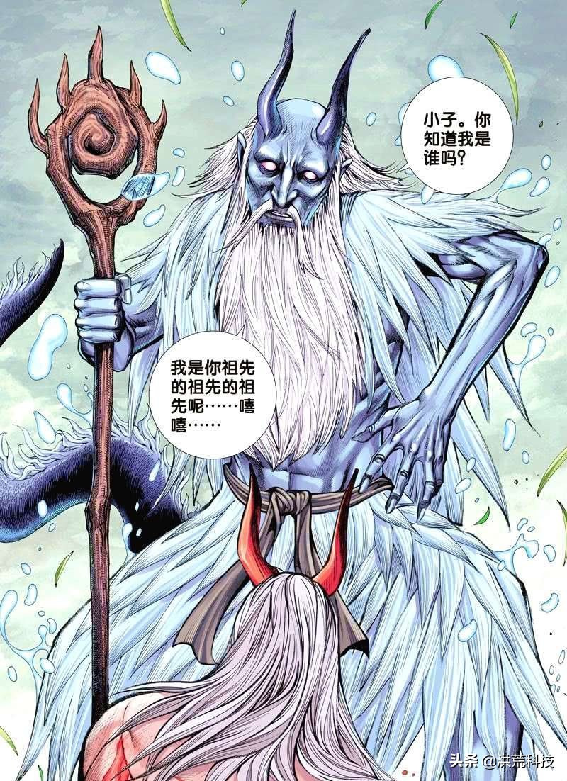 西行纪敖雪后面打赢迦楼罗了吗,西行纪敖雪大战巨鸟迦楼罗