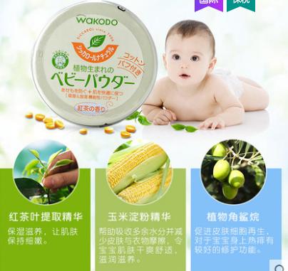 宝宝夏天必备的神器,宝宝清凉一夏的小妙招