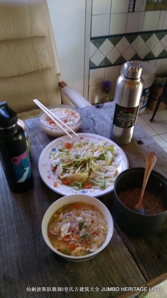 第3045回:人生一世草生一春,来如风雨去似微尘