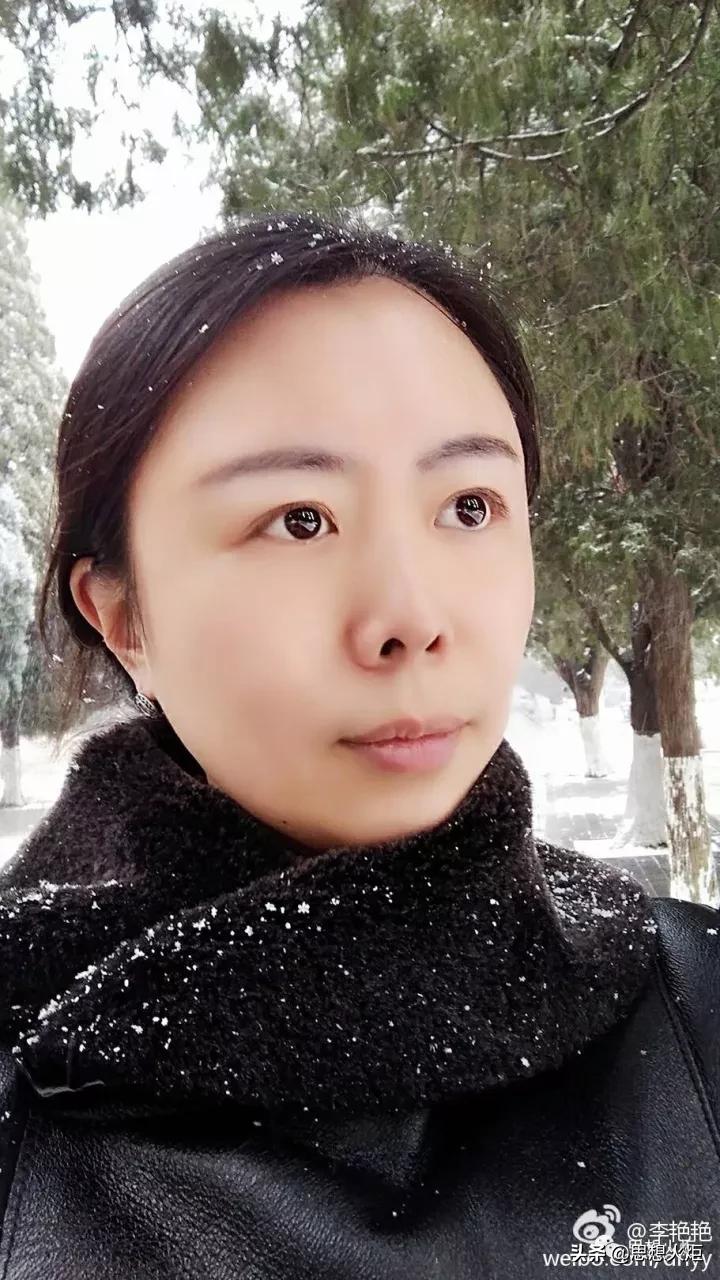 李艳艳：2020年度网络思想理论状况分析与思考