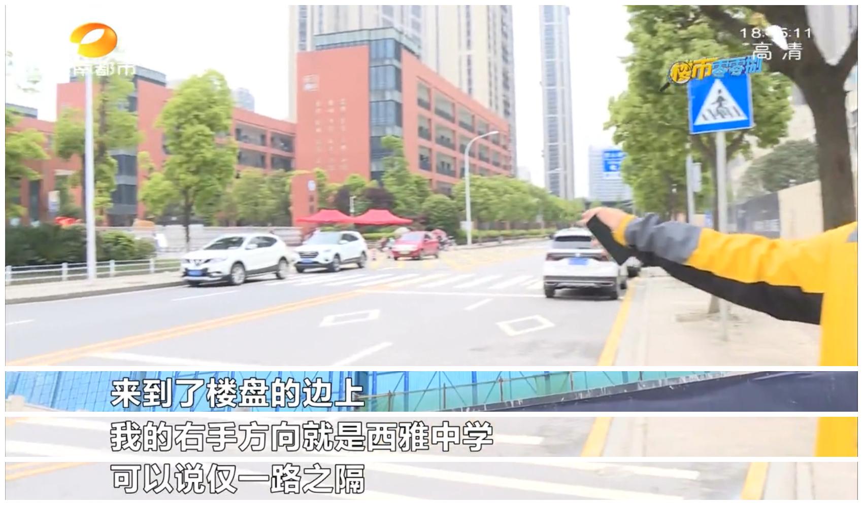 长沙梅溪湖在售楼盘住宅,长沙市梅溪湖房子最贵