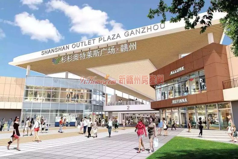 赣州杉杉奥莱购物广场几点开门,赣州杉杉奥莱元宵晚会