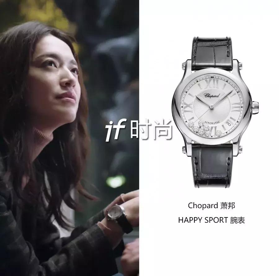 真正女神试色,真正的女神都有哪些