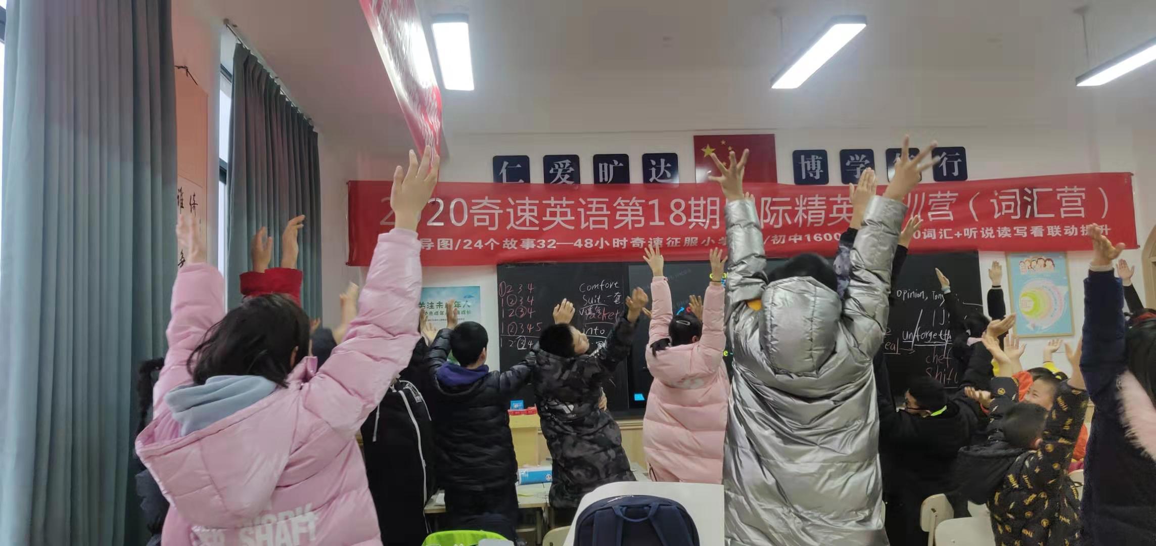 在线辅导英语培训,在线英语培训报名官网