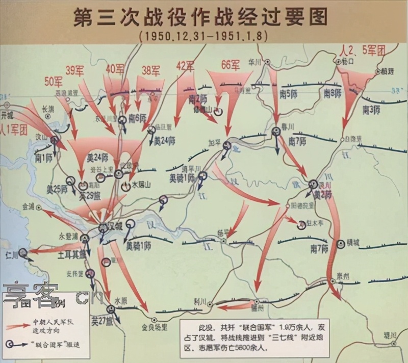 志愿军冷枪冷炮一共歼灭多少美军,志愿军第一次战役歼敌多少人