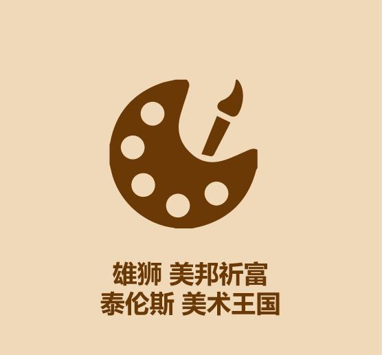 鲁本斯水彩颜料好不好,水彩颜料调色配方大全