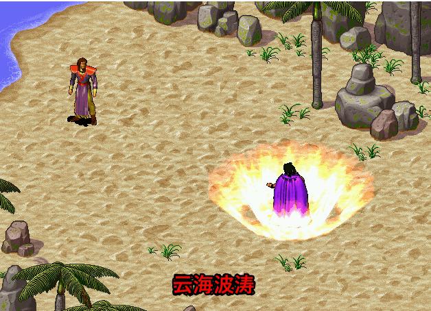 盘点最怀念的老游戏,过时的游戏浓浓的回忆