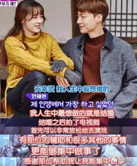 嫌弃老婆身材不好的人怎么办,嫌弃老婆身材不好怎么办