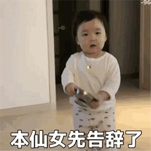 二裂酵母安瓶真的好用吗,二裂酵母用蓝瓶的还是黄瓶的