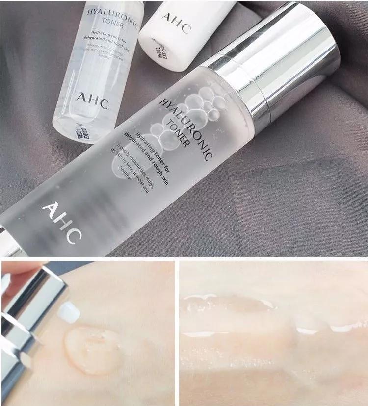 ahc保湿补水套盒,ahc补水套装推荐