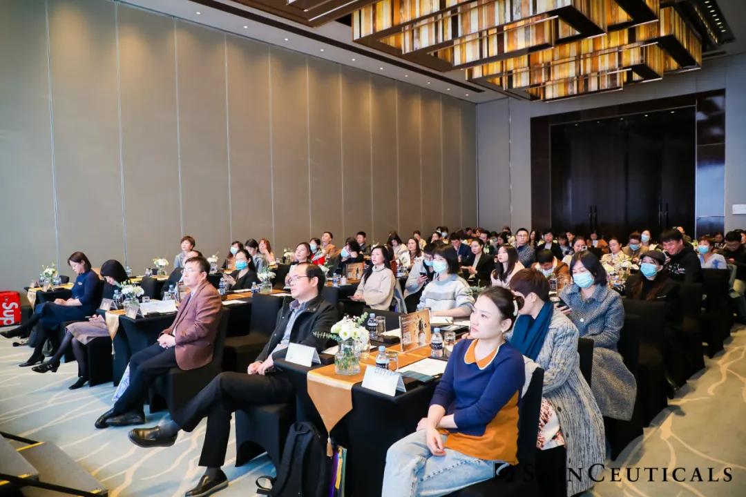 苏亚医美薛莉莎受邀修丽可整全护肤高峰论坛