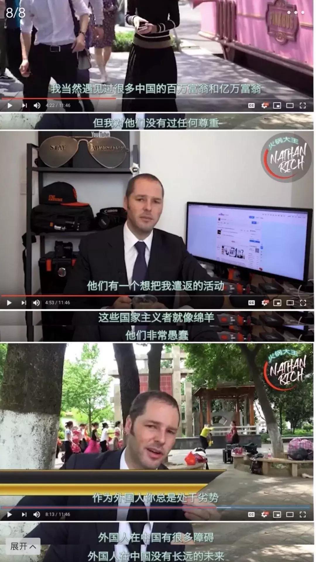 爱慕虚荣？狂删扒皮贴？vicky洗白全靠粉丝洗地？