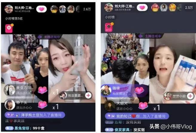 “翻车”又“伤粉”，挂榜电商能在抖音生根发芽吗？