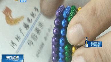 千万不要给孩子玩网红玩具,家长必须记住孩子玩的危险玩具