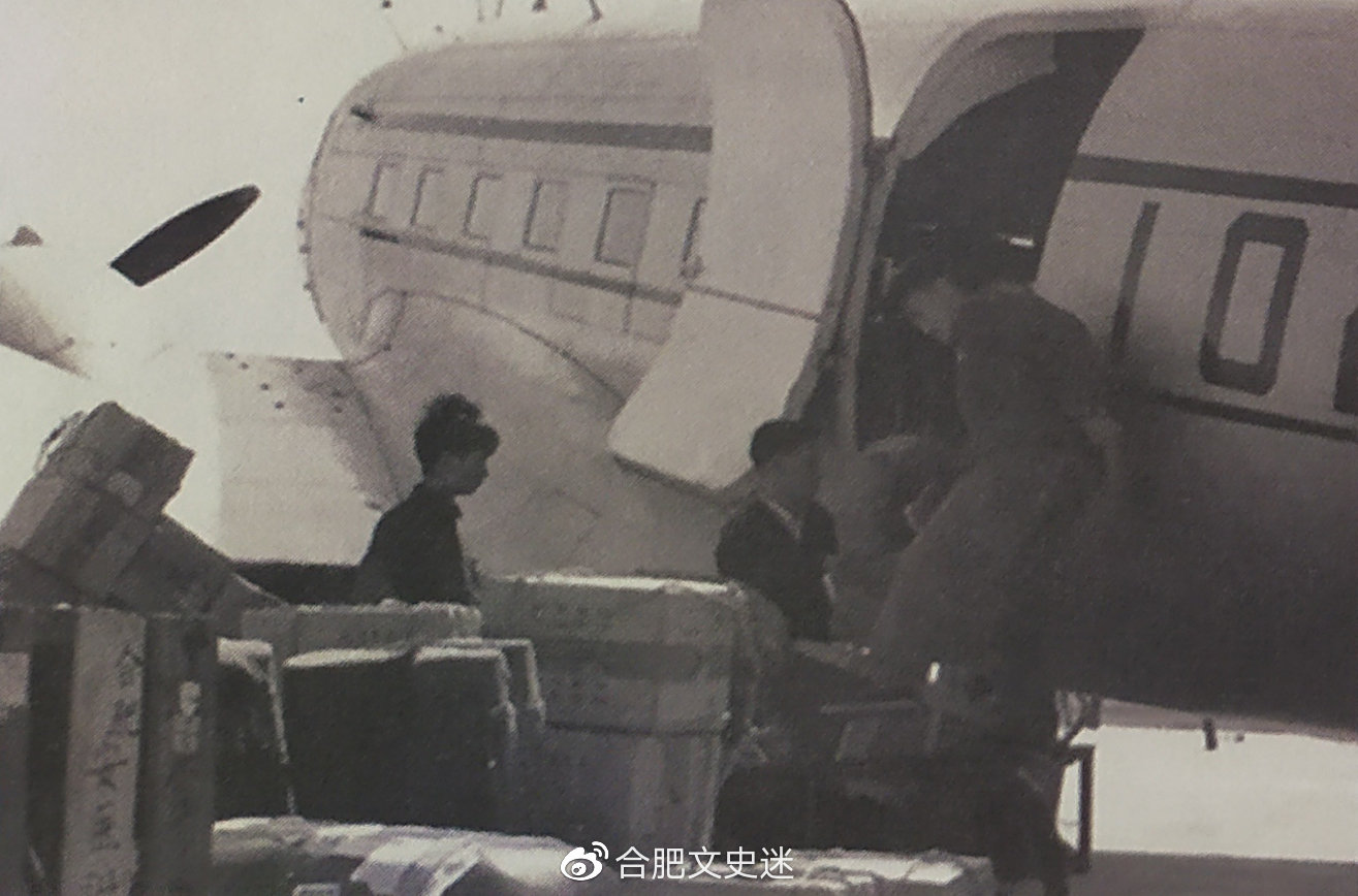 三里街机场老照片,合肥三里街机场跑道