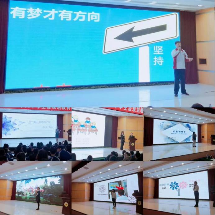 第二届“允尔杯”高中生职业生涯规划主题大赛开始啦