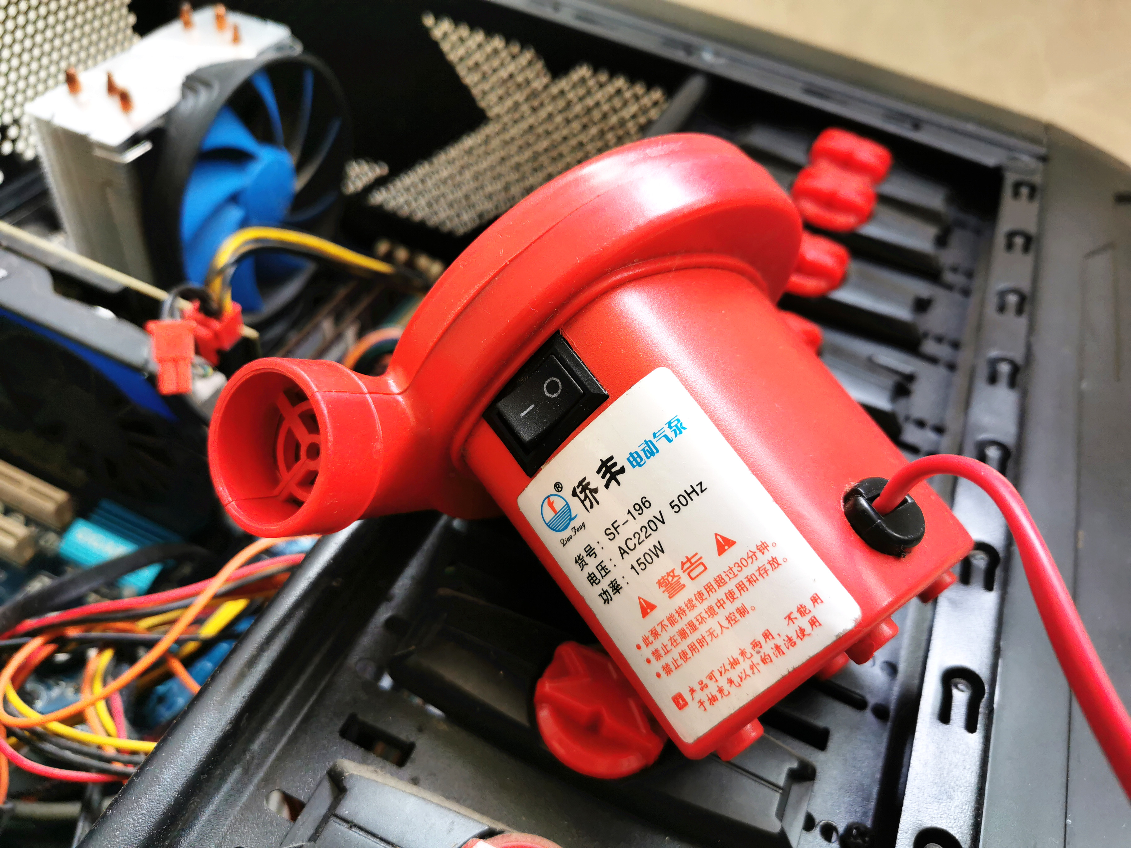 骨伽x70机箱,骨伽机箱x7