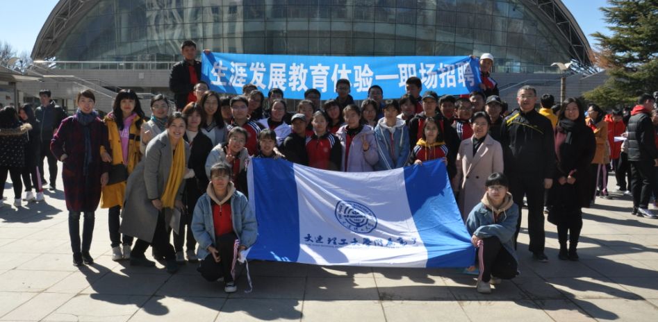 2019全景看高中|融入理工附高，逐梦中外名校