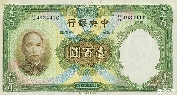 解放前的上海物价上涨,解放前旧上海的物价