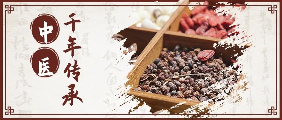 中医药健康行业发展前景,中医药产业健康行业