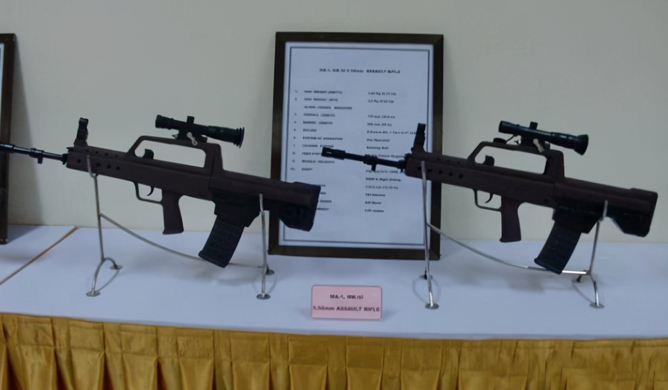 解放军97式步枪,97式步枪大图