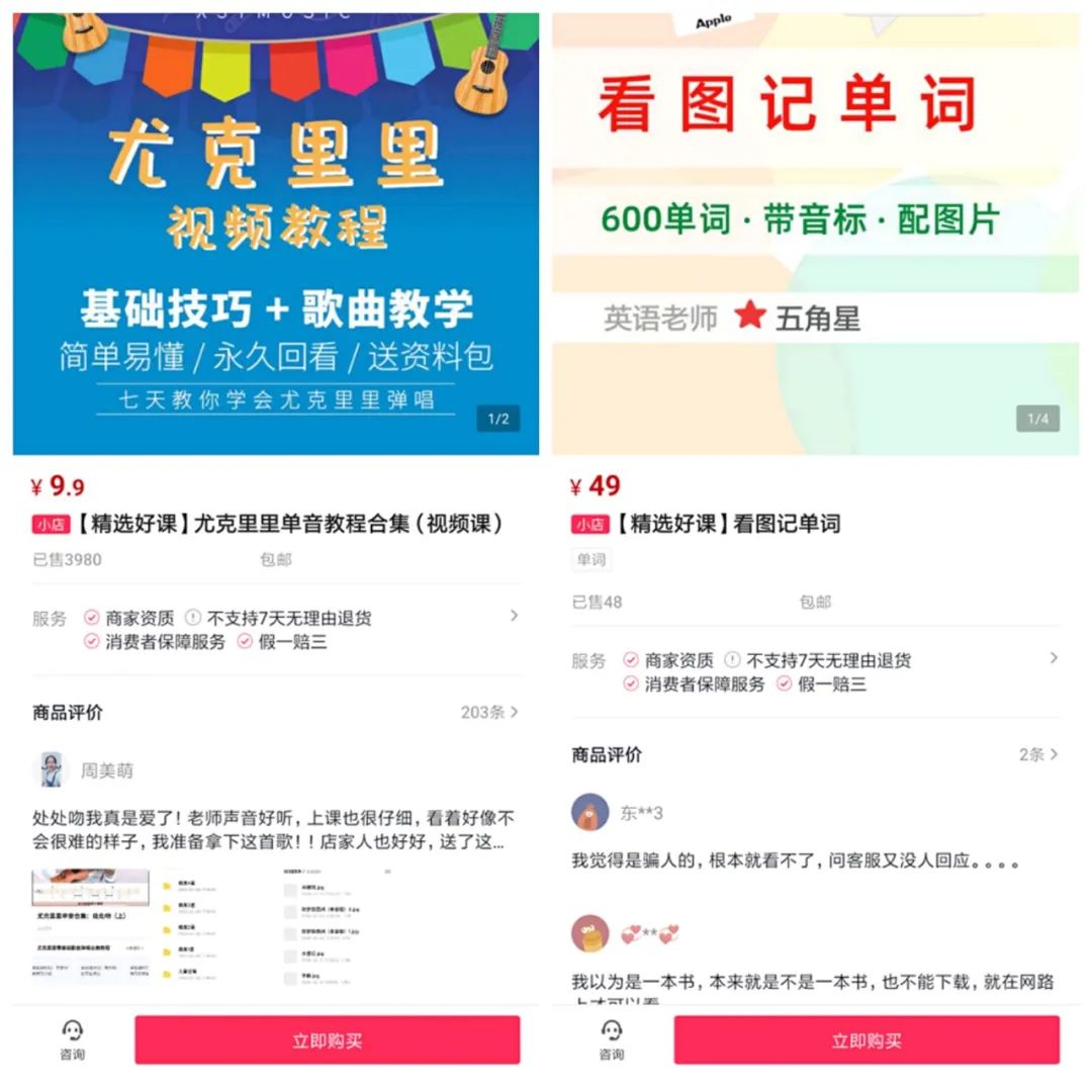 高赞抖音,抖音高赞视频