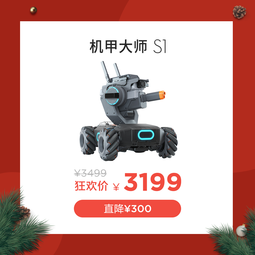 圣诞节送什么礼物给女友高大上,圣诞节礼物送什么给女友最好