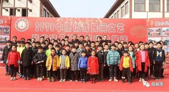 临颍的电影,临颍电影