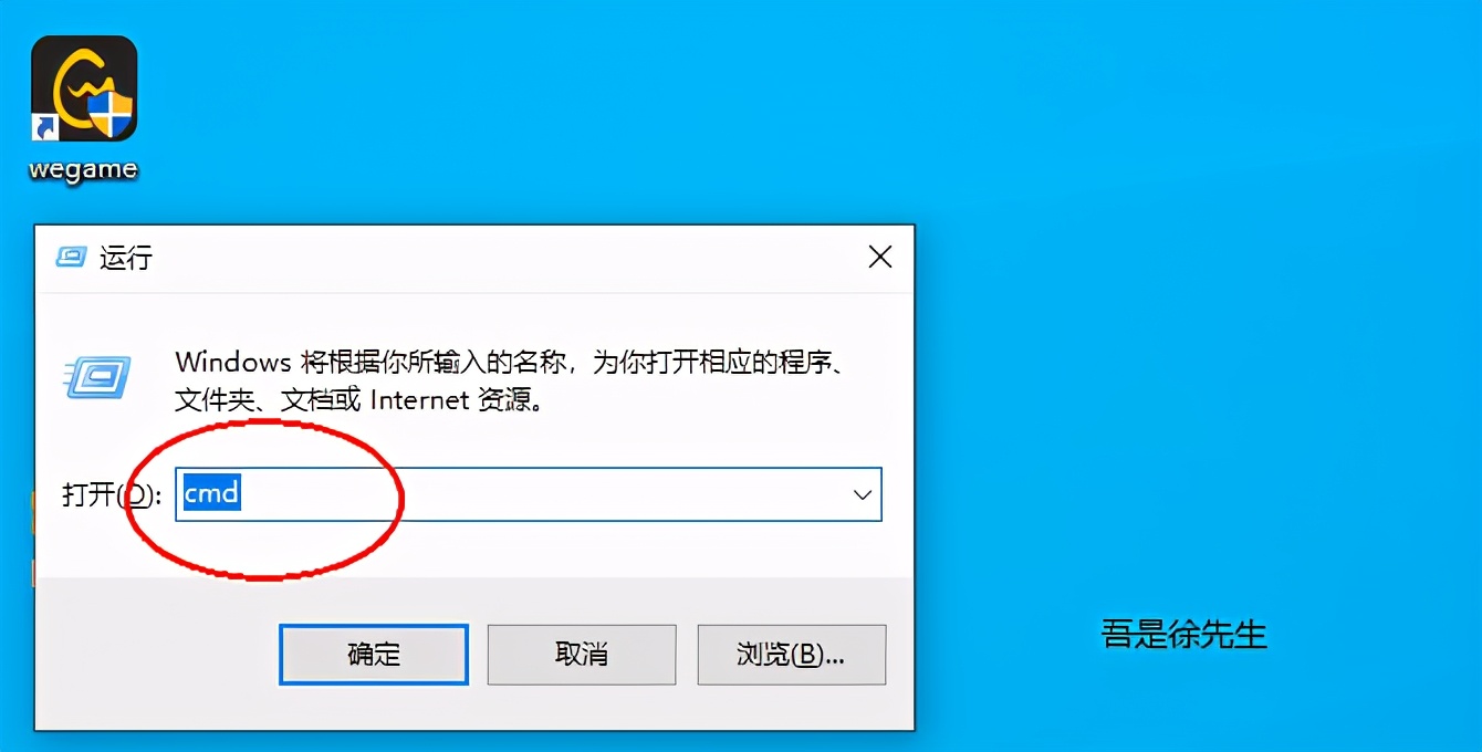 手把手教你u盘打不开解决教程,u盘打不开最简单方法
