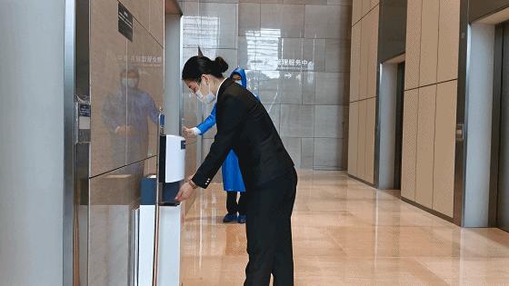 高端而不高冷，有温度的写字楼——金地中心战疫记