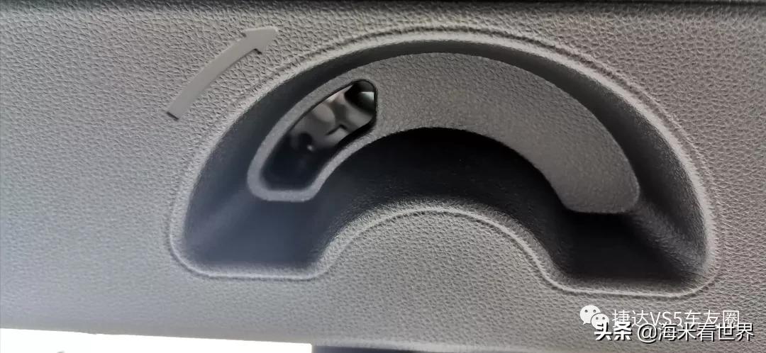 捷达vs5堵车时起步直接跳二挡,捷达vs5上车怎么落锁